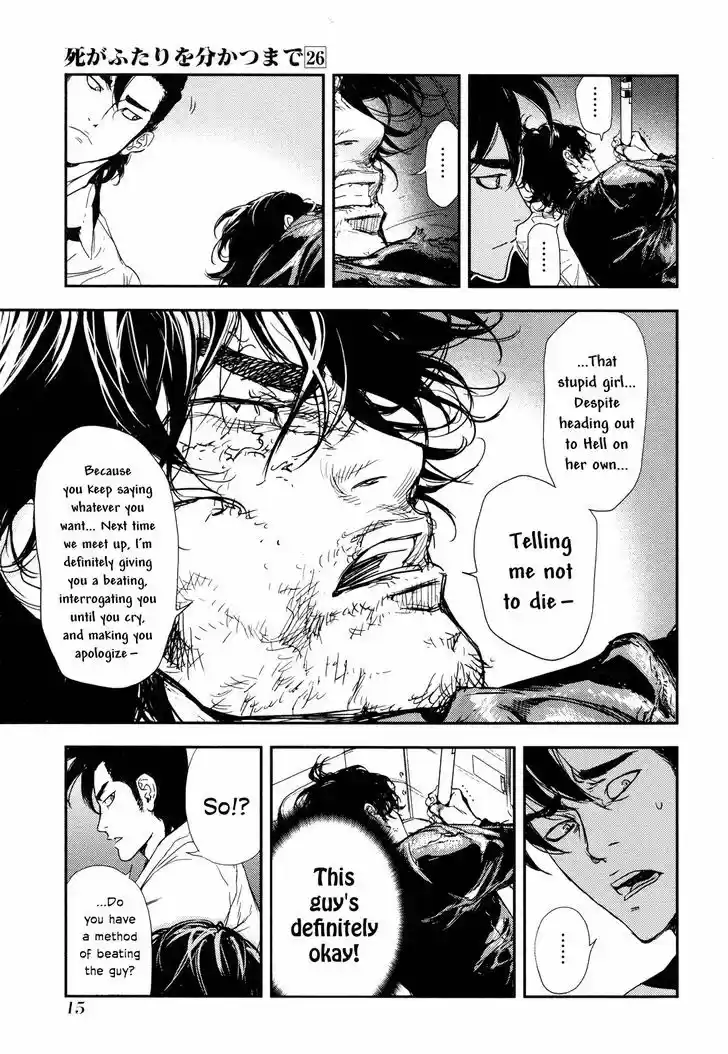 Until Death Do Us Part 203