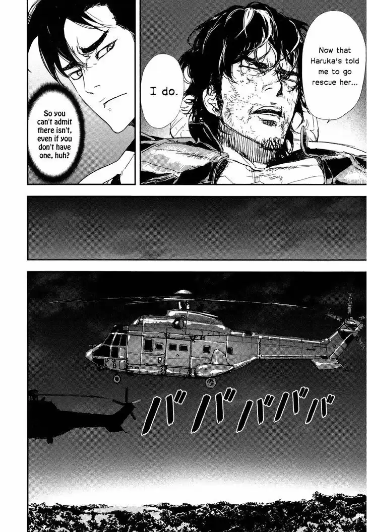 Until Death Do Us Part 203