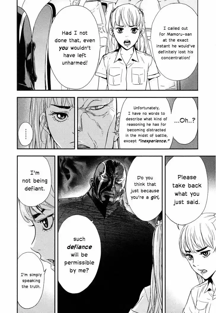 Until Death Do Us Part 203