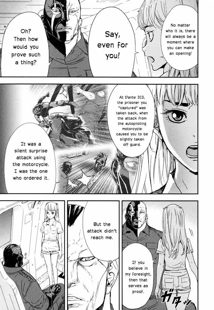 Until Death Do Us Part 203