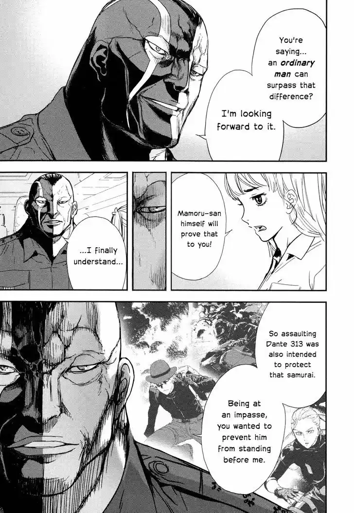 Until Death Do Us Part 203