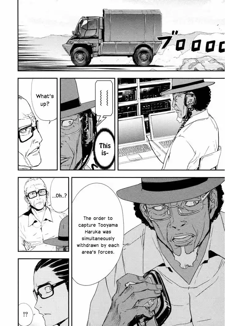 Until Death Do Us Part 204