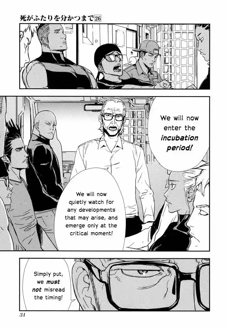 Until Death Do Us Part 204