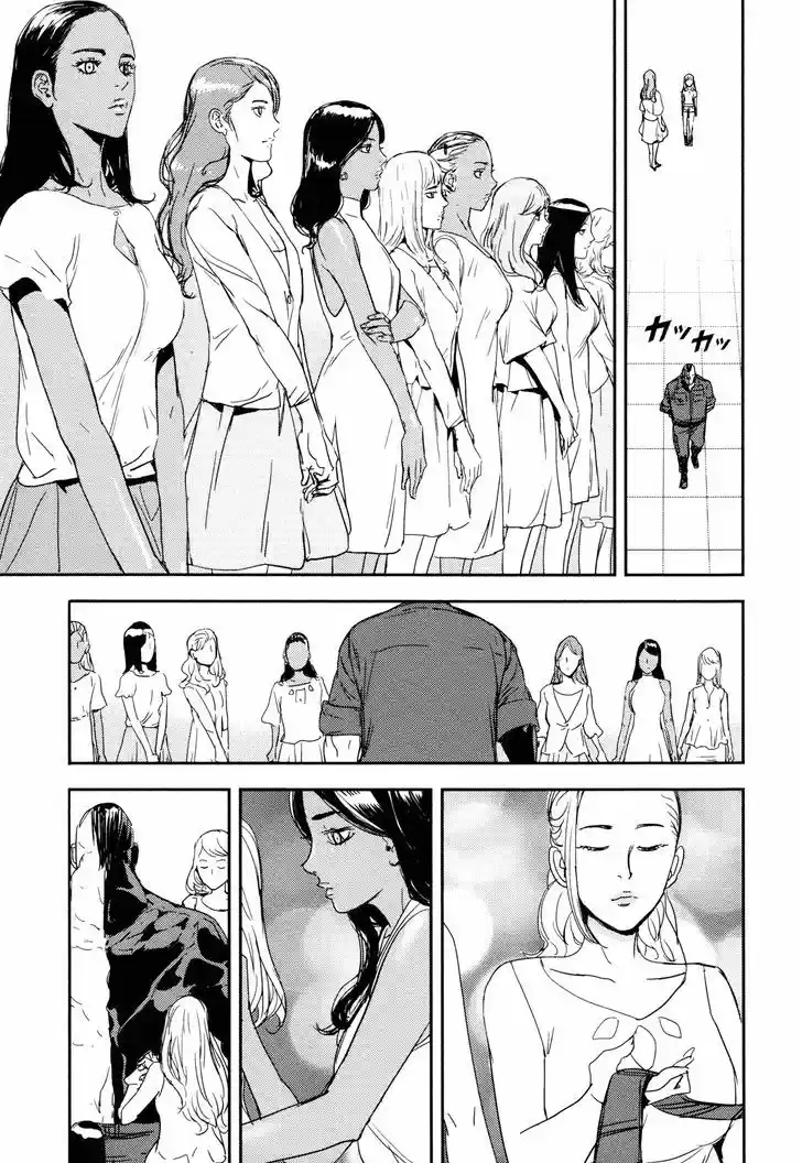 Until Death Do Us Part 204