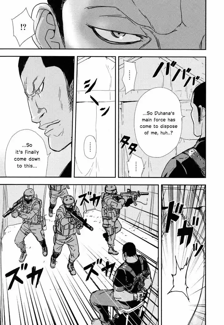 Until Death Do Us Part 204