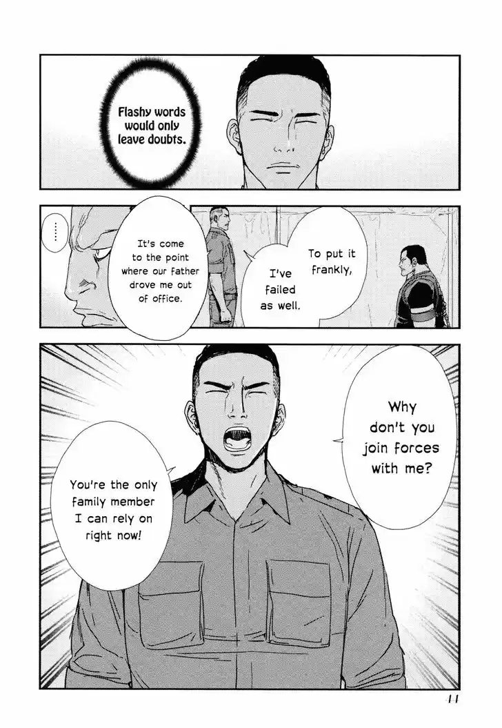 Until Death Do Us Part 204