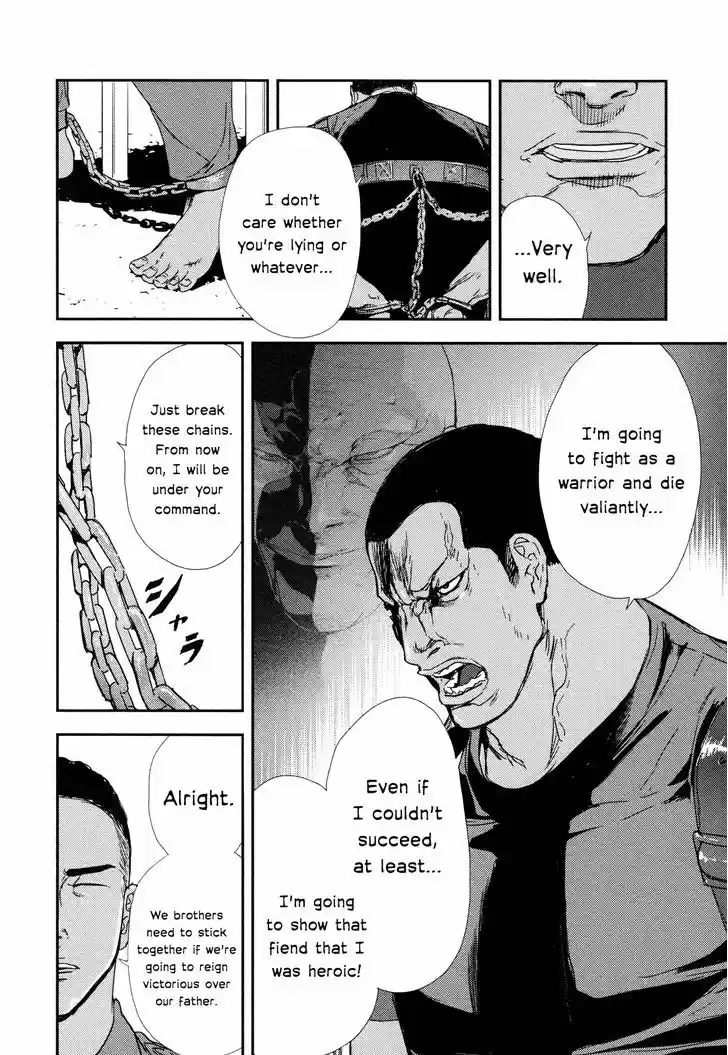 Until Death Do Us Part 204