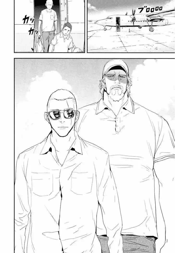 Until Death Do Us Part 204