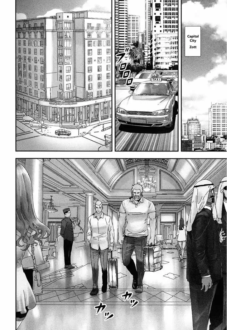 Until Death Do Us Part 205