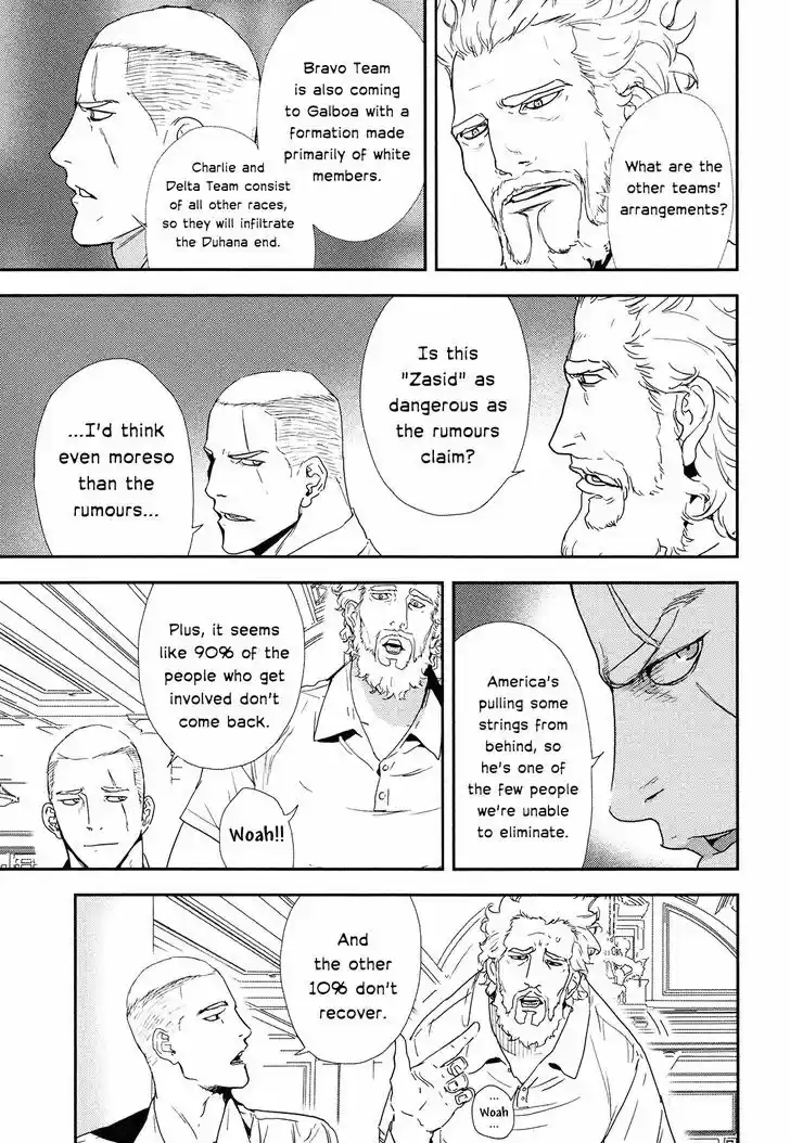 Until Death Do Us Part 205