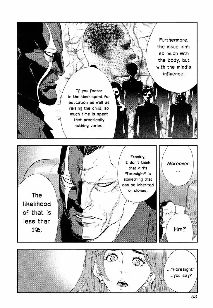 Until Death Do Us Part 205