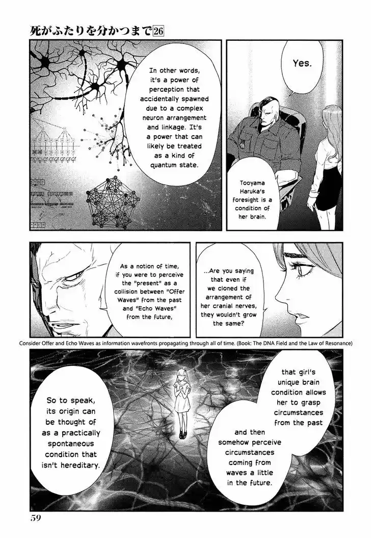 Until Death Do Us Part 205