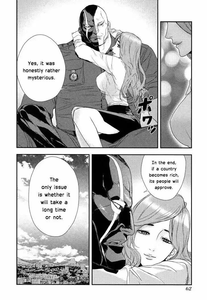 Until Death Do Us Part 205