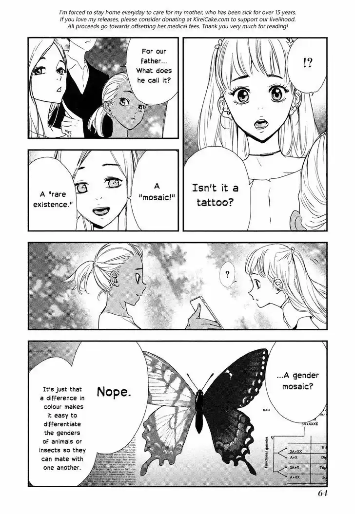 Until Death Do Us Part 205