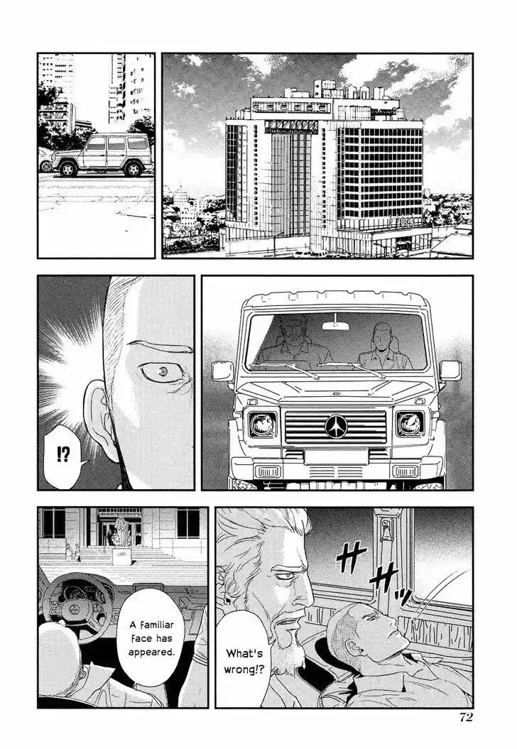 Until Death Do Us Part 205