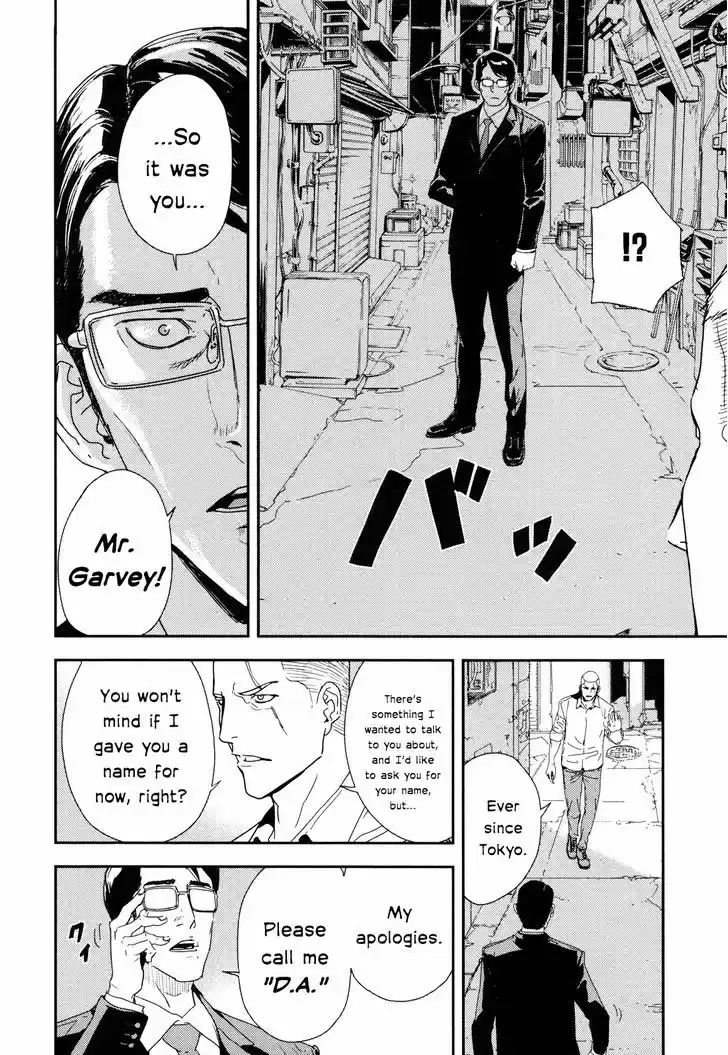 Until Death Do Us Part 206