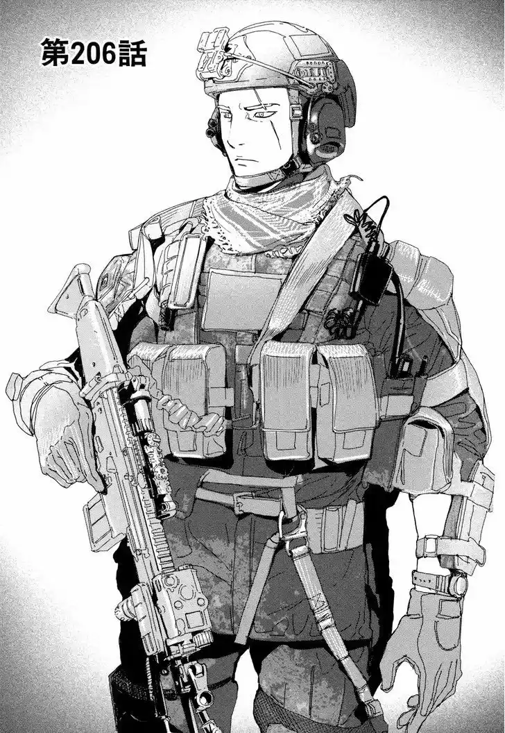 Until Death Do Us Part 206