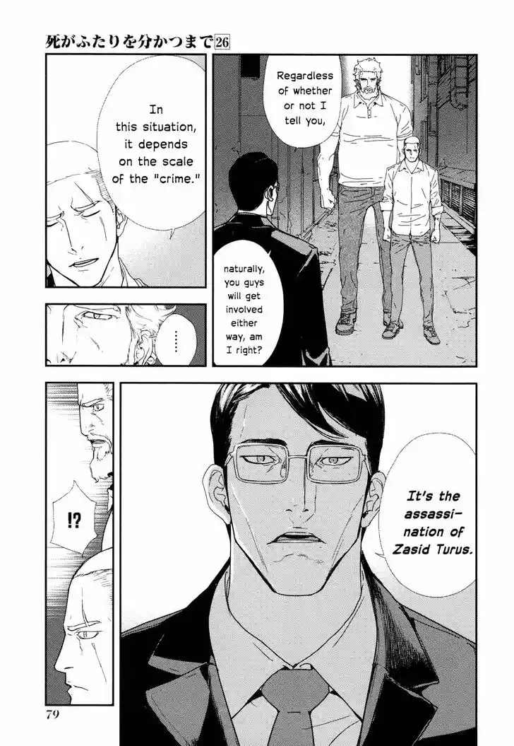 Until Death Do Us Part 206