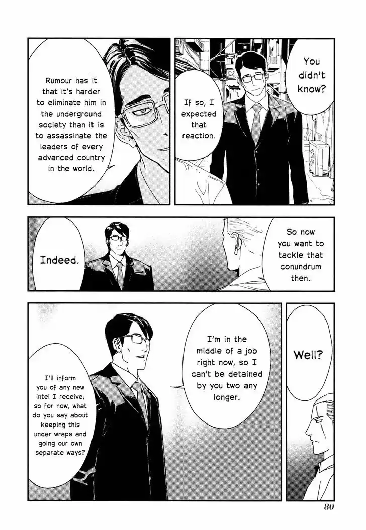 Until Death Do Us Part 206