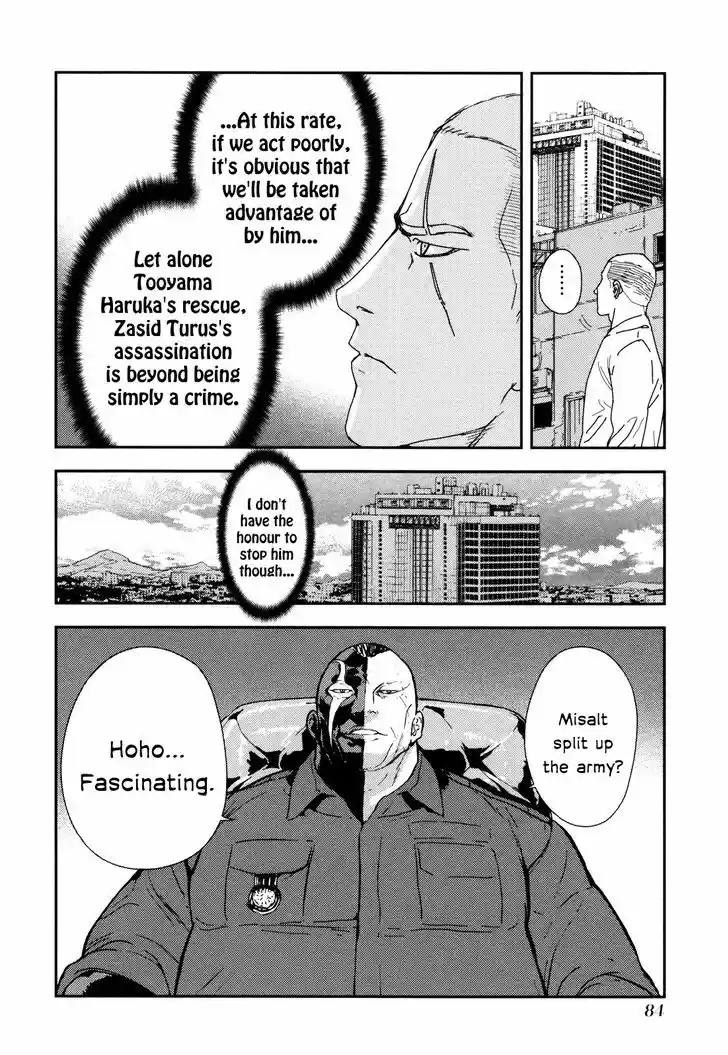 Until Death Do Us Part 206