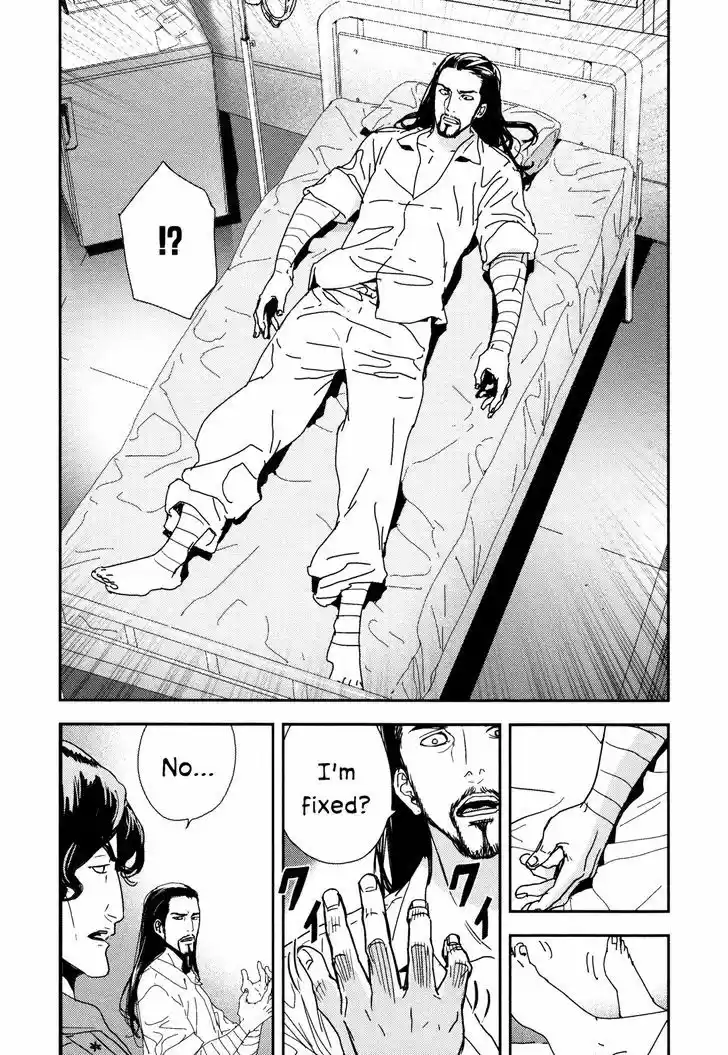 Until Death Do Us Part 206