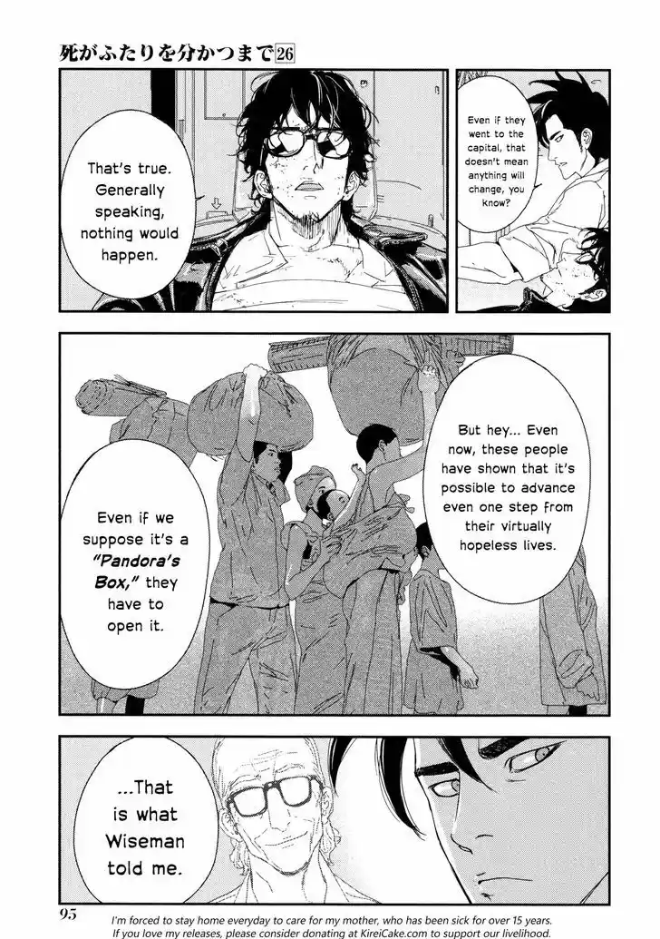 Until Death Do Us Part 206