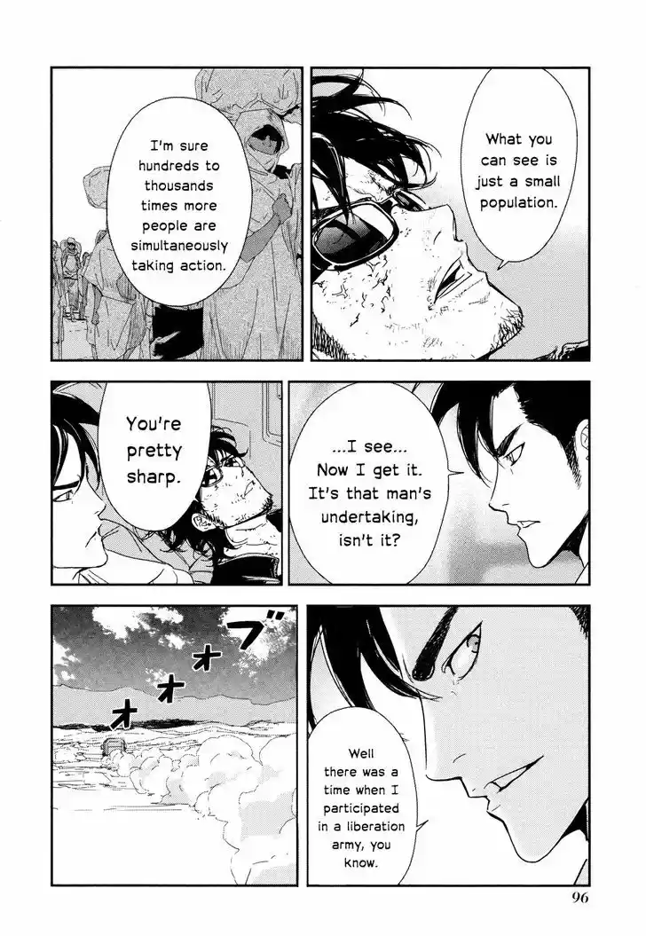 Until Death Do Us Part 206