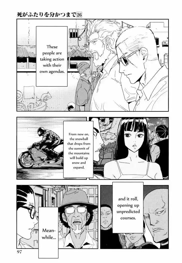 Until Death Do Us Part 206