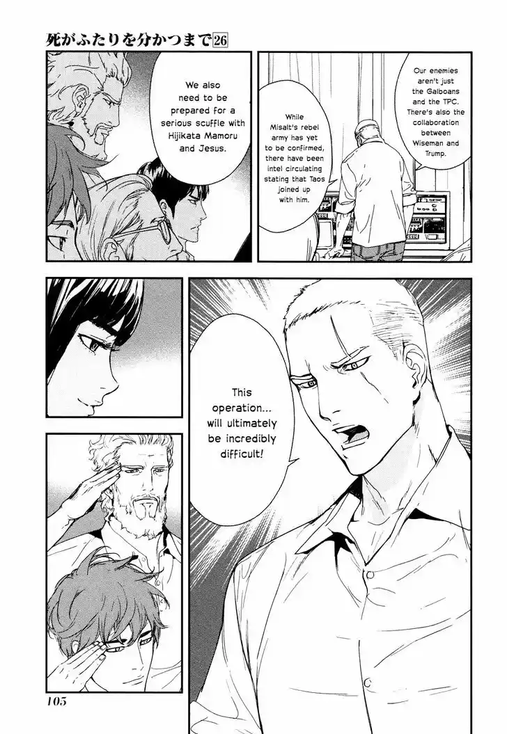 Until Death Do Us Part 207