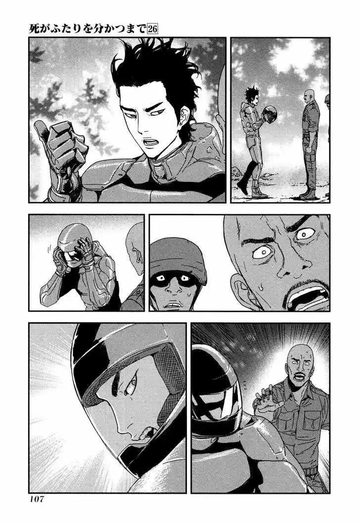 Until Death Do Us Part 207