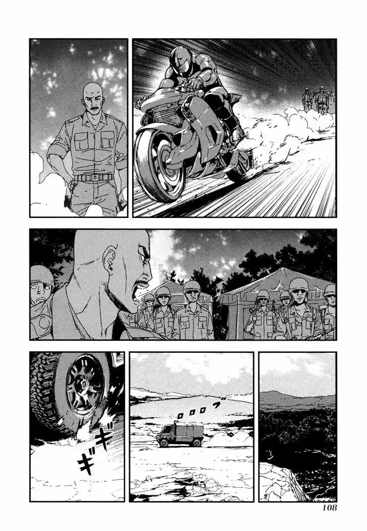 Until Death Do Us Part 207