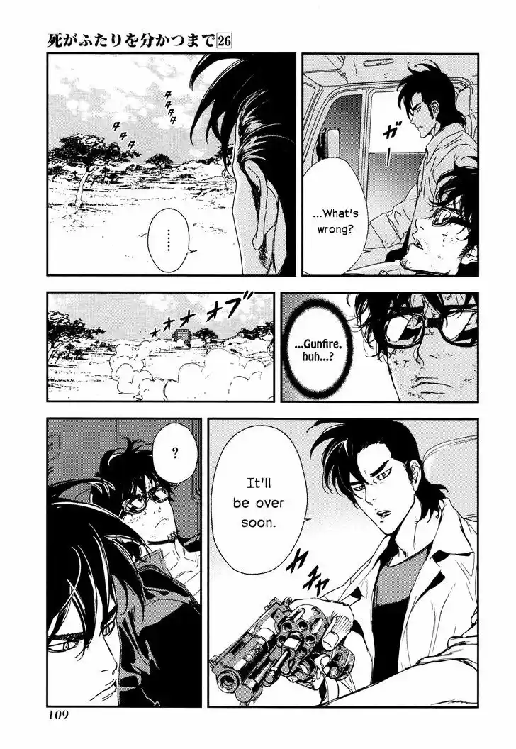 Until Death Do Us Part 207