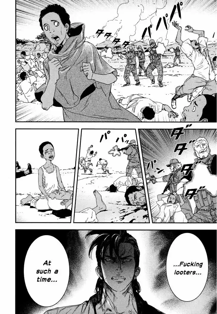 Until Death Do Us Part 207