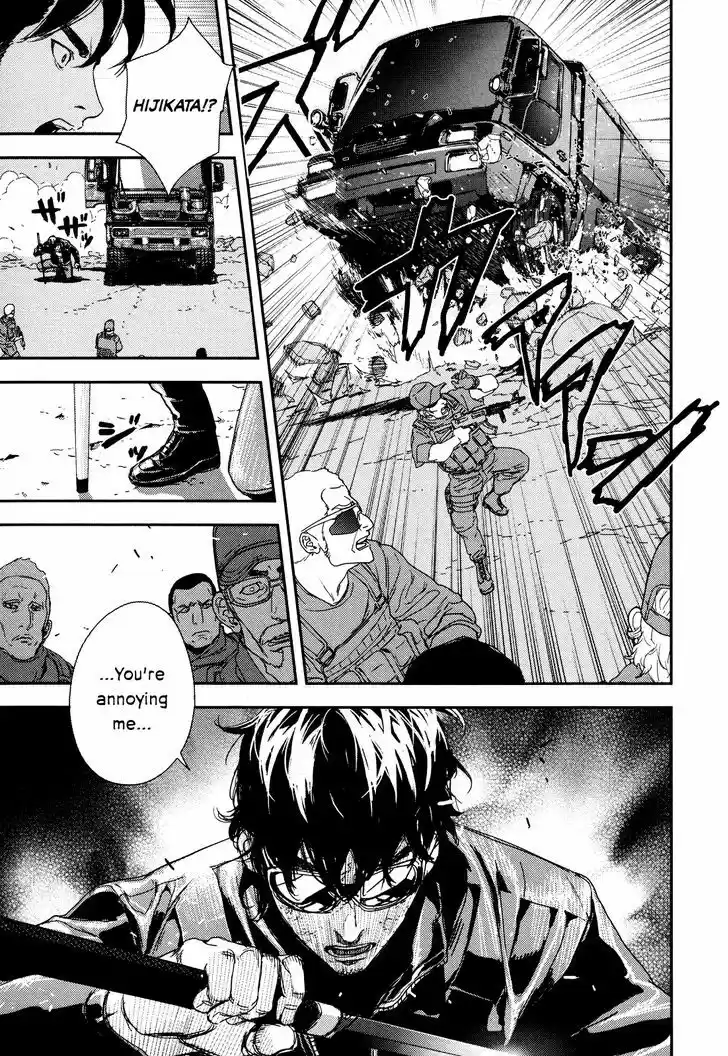 Until Death Do Us Part 207