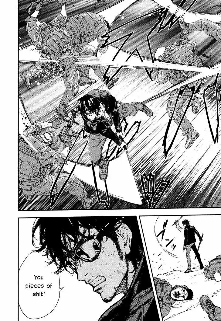 Until Death Do Us Part 207