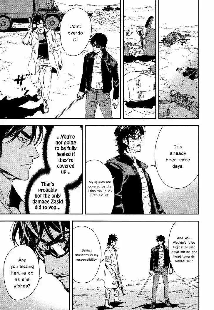 Until Death Do Us Part 207