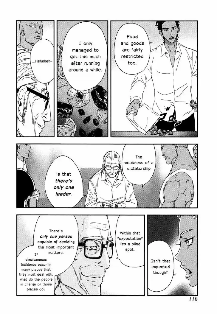 Until Death Do Us Part 207