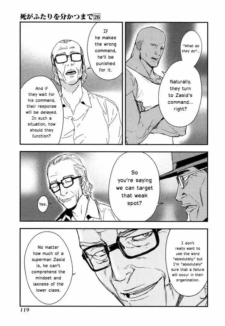 Until Death Do Us Part 207