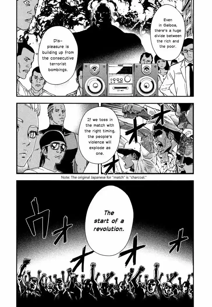 Until Death Do Us Part 207