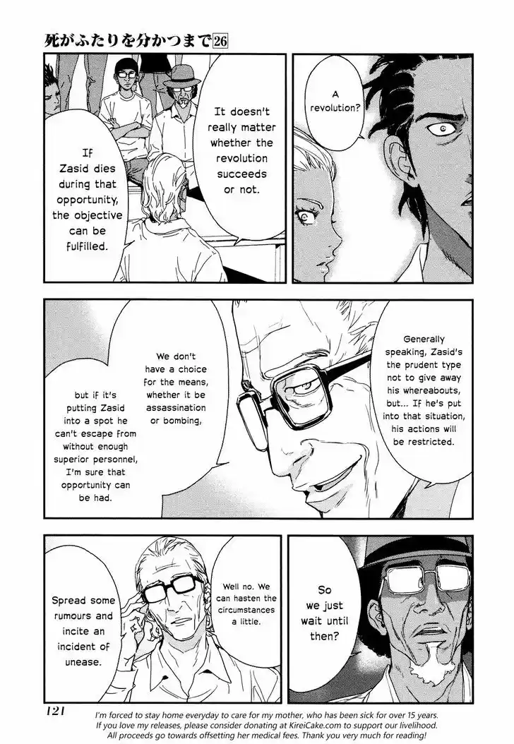 Until Death Do Us Part 207