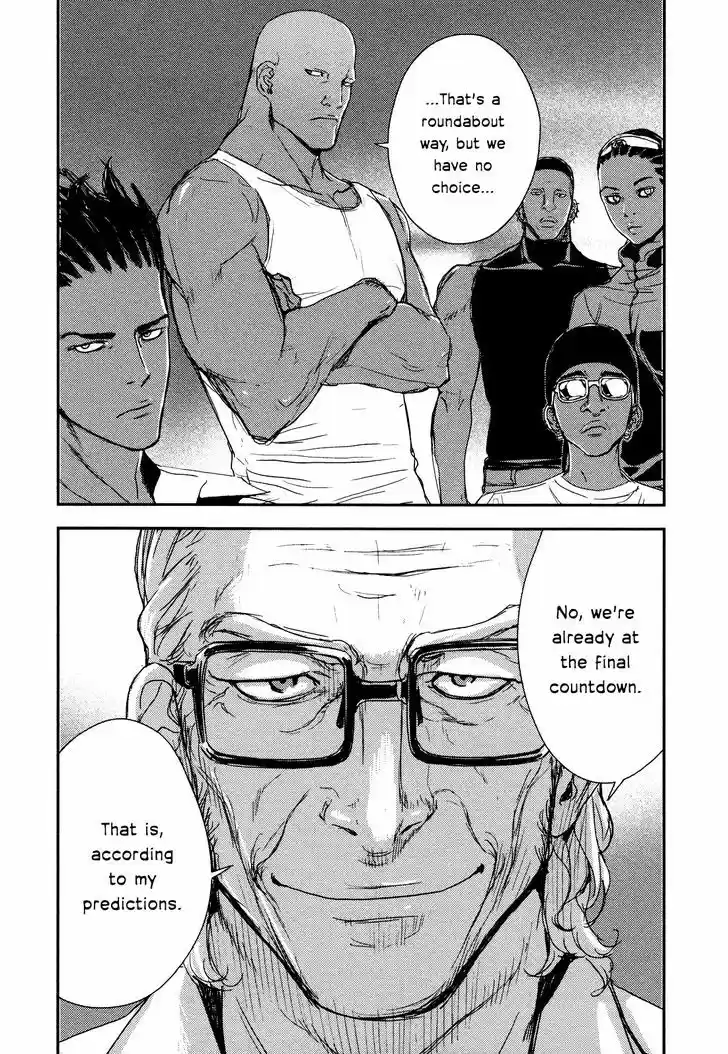 Until Death Do Us Part 207