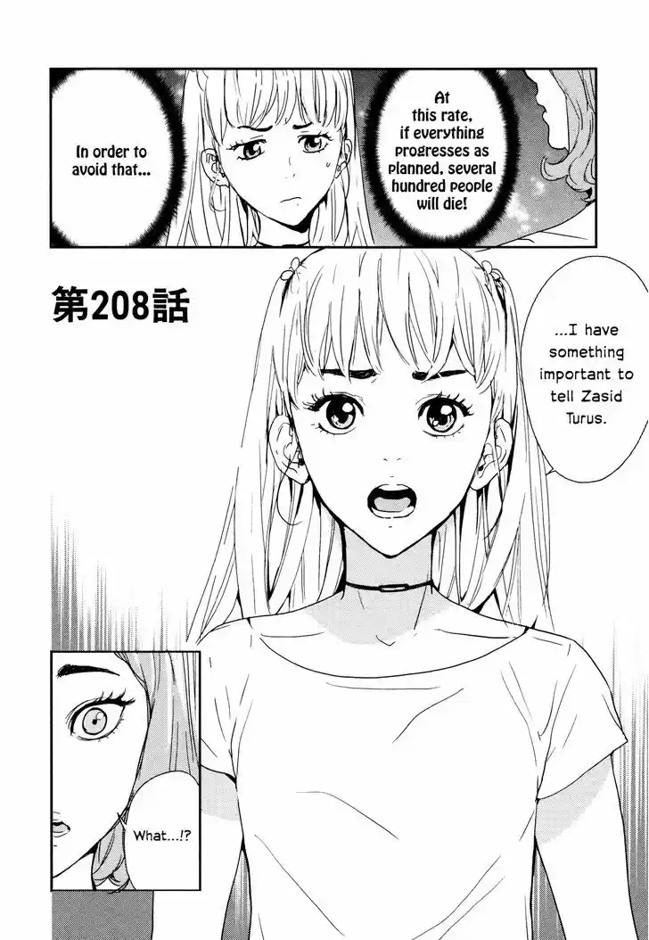 Until Death Do Us Part 208