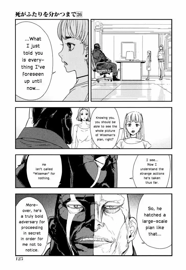 Until Death Do Us Part 208