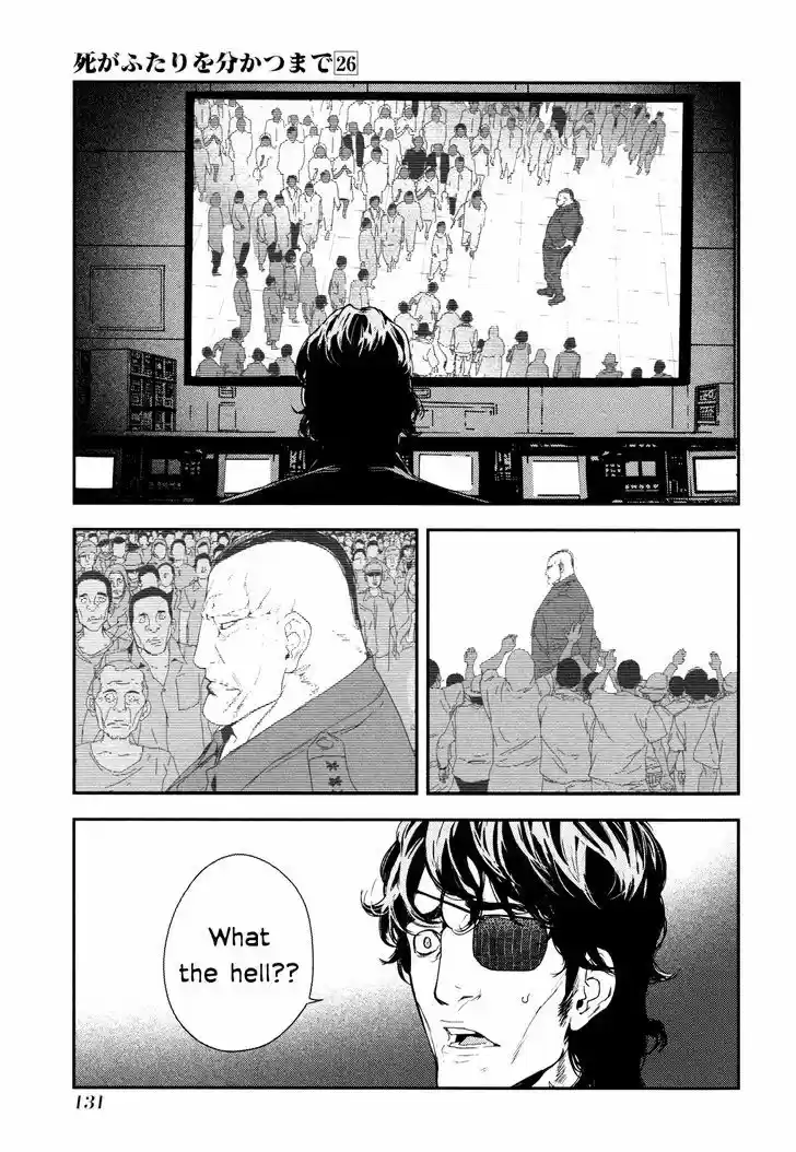 Until Death Do Us Part 208