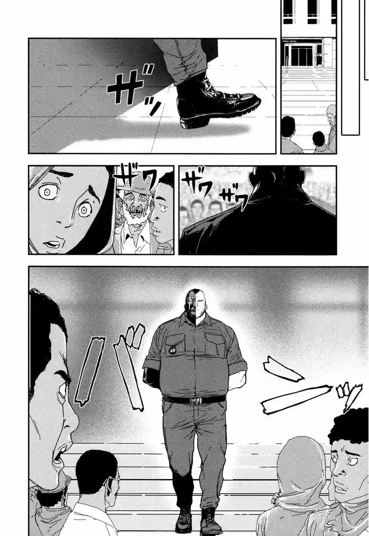 Until Death Do Us Part 208