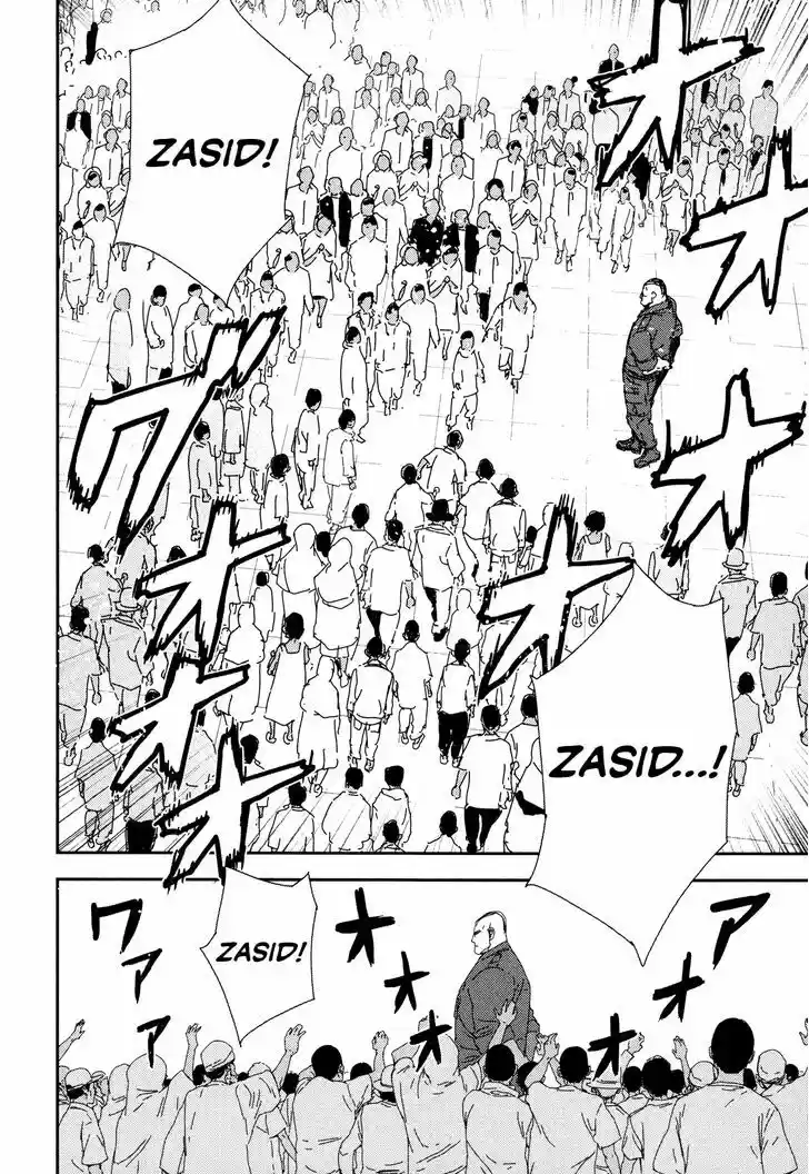 Until Death Do Us Part 208