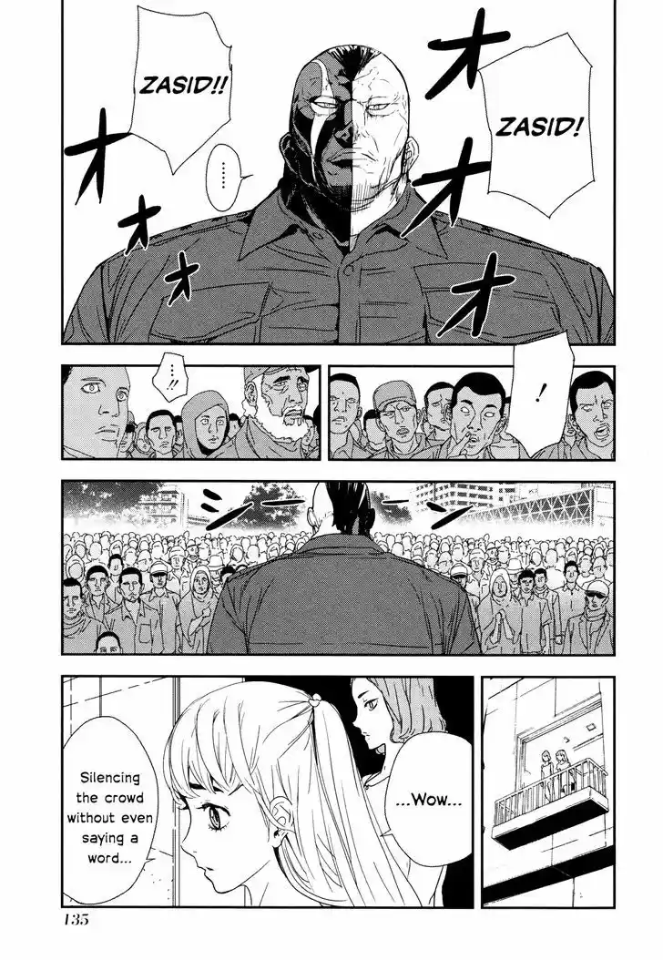 Until Death Do Us Part 208