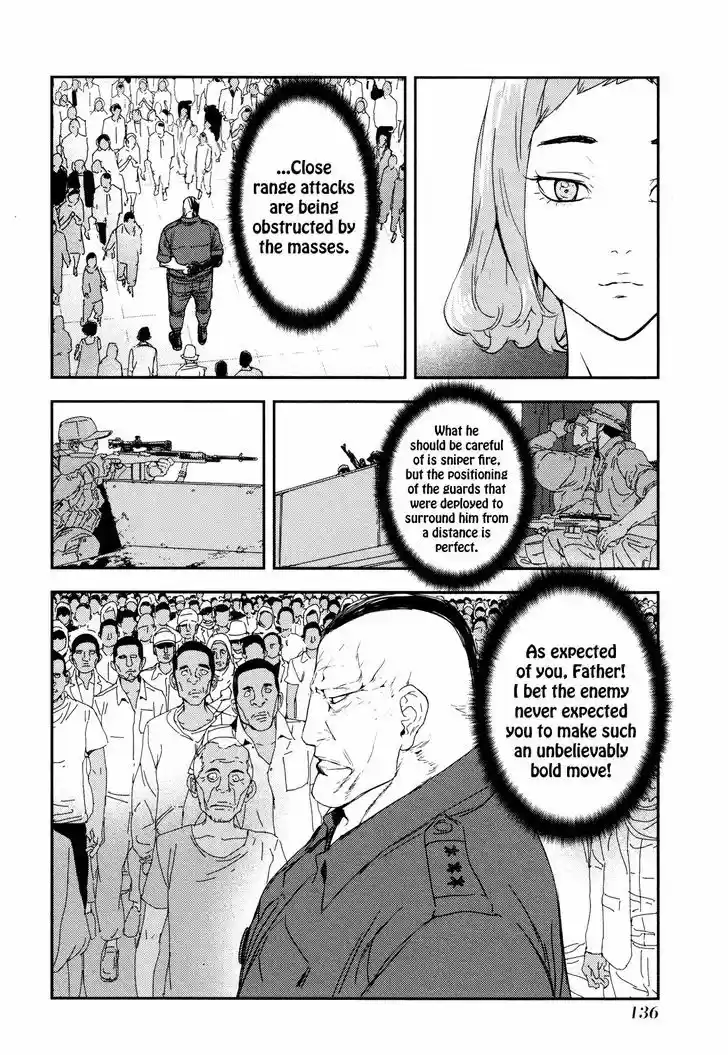 Until Death Do Us Part 208