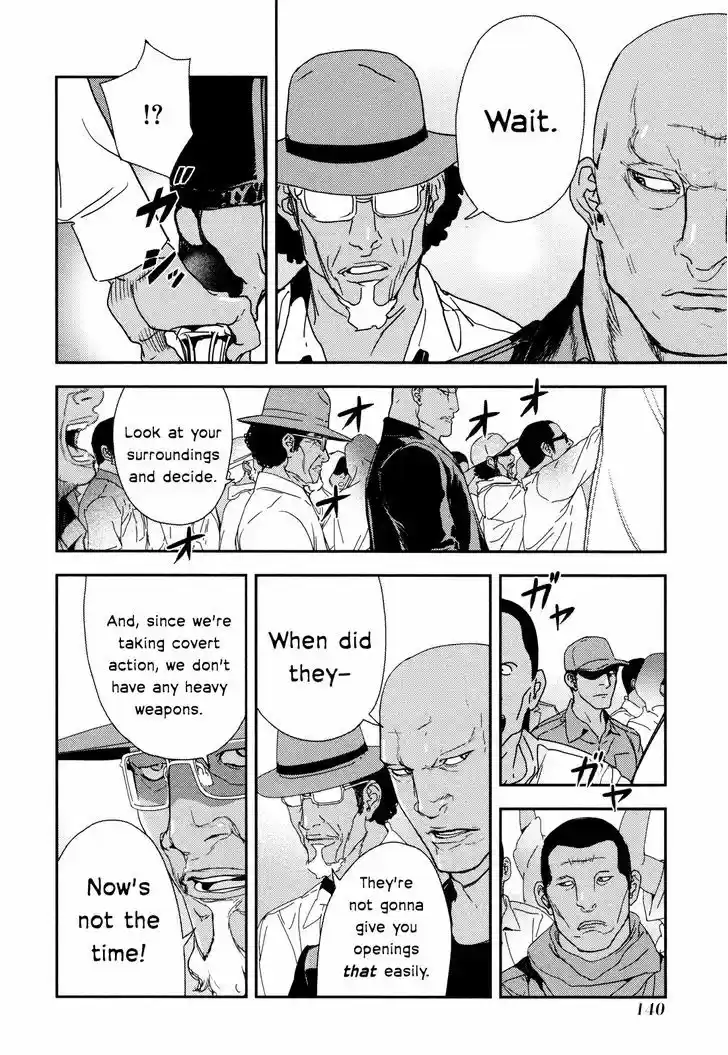 Until Death Do Us Part 208