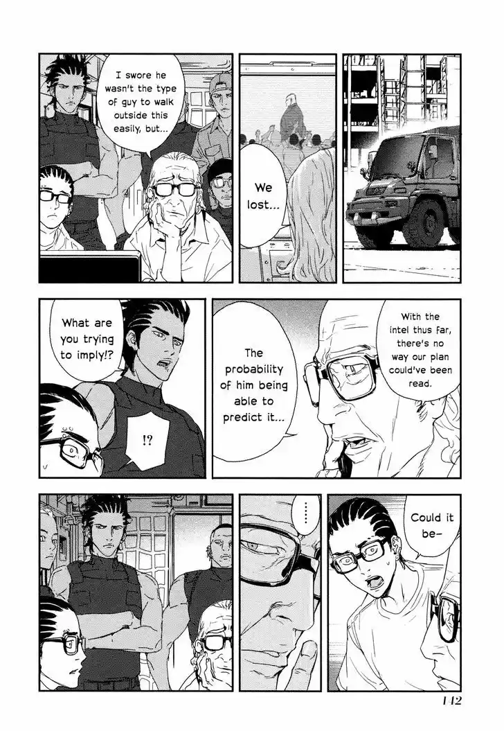 Until Death Do Us Part 208